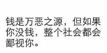 怎样才能改掉老是幻想的毛病啊！谢了，