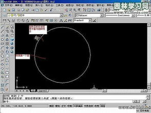 教你在cad中如何做出圆弧围绕文字 AutoCAD 