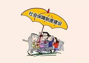 扶贫政策兜底是什么意思，兜底保障脱贫一批，实行