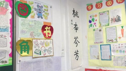 六年级励志名言_小学三年级，励志名言有哪些？