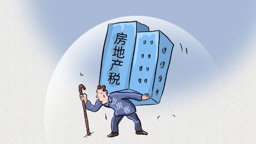 房价全面持续下跌,现在卖房是明智还是愚蠢 看懂这3点很重要