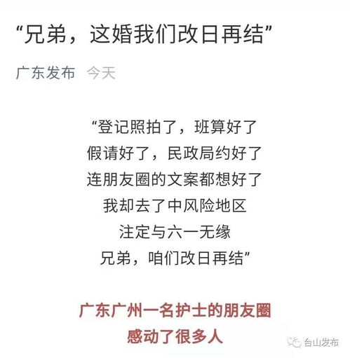 看过一篇小说，说的是男主角女朋友跟人跑了工作丢了，然后想不开想去跳海结果刮起台风