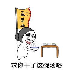 求你停下别再?了:皇上肿胀进入(别停下不要皇上)