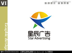 广告公司logo图片素材,设计悬赏,汇图网 