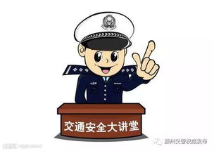 王开转盘设置红绿灯真的 添堵 吗 交警这样解答