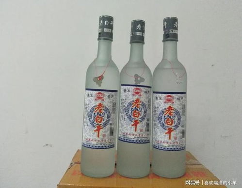 纯粮食酒执行标准 快来看看平时喝的酒是不是纯粮,建议收藏