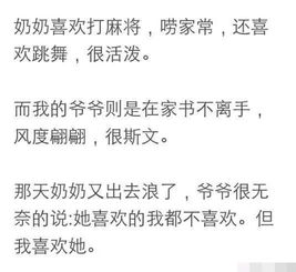 你听过最甜的一句情话是什么 网友 我爱你,算吗