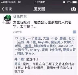 是什么原因让你下定决心减肥的 这个回答赢了 