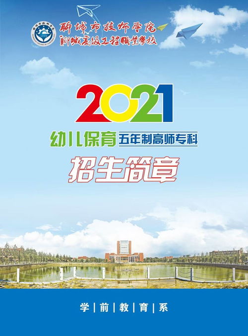 专科学校毕业论文会不会查重 大专学校学生毕业论文需要通过知网查重吗？