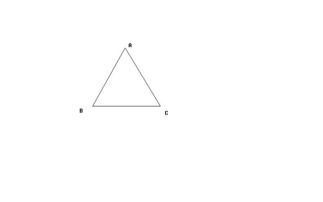 三角形的汉字「这些三角形汉字你认识几个」