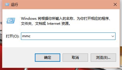 win10里没有用户和用户组设置