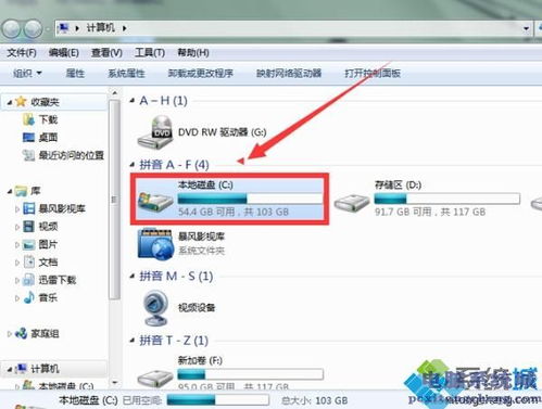 光盘安装win10无法更新计算机启动配置