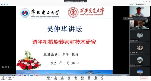 为什么不建议学动力工程(动力工程学什么课程)