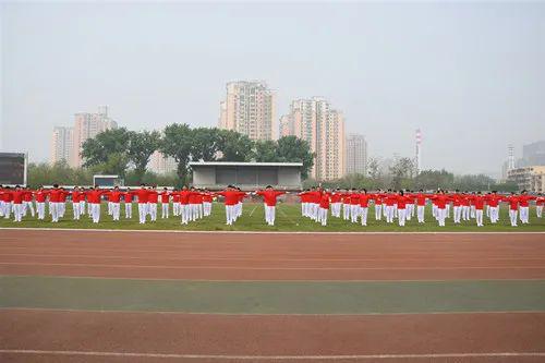 首都体育学院 首都体育学院的历史沿革