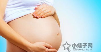 怀孕后期？怀孕晚期需要注意什么
