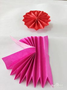 折纸 扇子花 