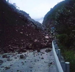 突发 因山体滑坡,西昌到泸沽湖的道路已中断 