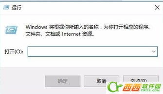 win10如何复制网页上的