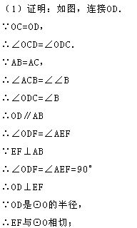 数学，汇率价格的求解X/0.8=10