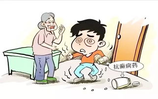 癫痫药吃多了会怎么样？