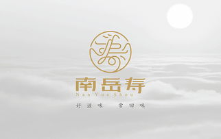 南岳品牌策划公司哪家好(南岳品牌策划公司哪家好一点)