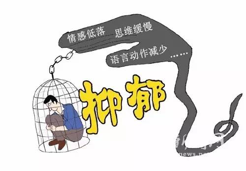 抑郁症患者该如何生活自理