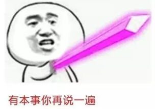 你最不可告人的秘密是什么(你有哪些不可告人的秘密知乎)