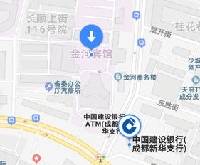 银川新华街建设银行门口停车收费吗(建设银行门口停车场免费吗)