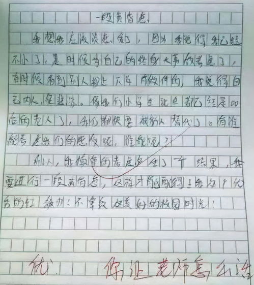 小学生作文 乌鸦喝水 走红,内容丰富有逻辑,老师看后笑出眼泪