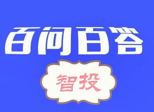 股份按股东享有的权利分为哪几种？二者的权利有表现在哪些方面？ 谢谢