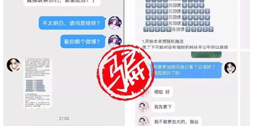 上网做什么 能有什么可做的里 你们知道有莫子可做吗