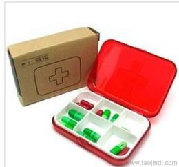 便携药盒供应信息 便携药盒批发 便携药盒价格 找便携药盒产品上淘金地 