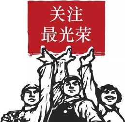 广西党员干部注意 新规定来了 以后上网不能干这些事 