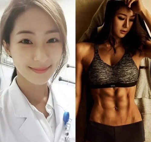 秒杀 网红 的韩国女医师,健身6年曲线惹火,完美身材练出来