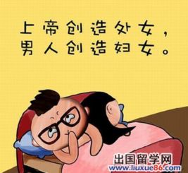 内涵的经典句子 