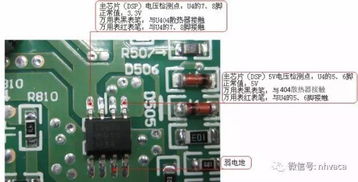 格力变频空调维修资料分享