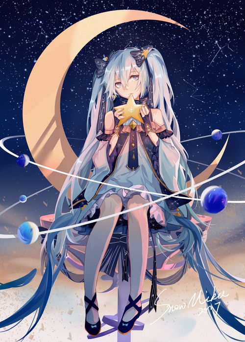 初音未来 miku