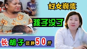 年轻夫妻领养孩子不到一年相继离世,是孩子命硬克人吗