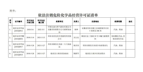 AG真人停止运行，用户怎样从该变动中找到新的出路”