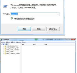 win7台式电脑怎么样安装混合睡眠(睡眠服务器免费安装)