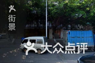 惠州有哪些上市地产公司进驻？