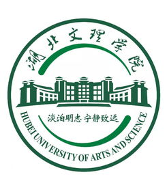 武汉大学九八年分数线(图2)