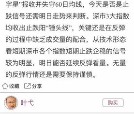 沪深股东卡丢了，但记得号码，要紧吗，需要补办吗，如何补办？谢谢！