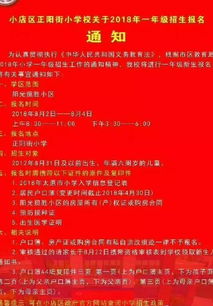 红领巾争章励志内容;五年级红领巾争章感言简短50字？