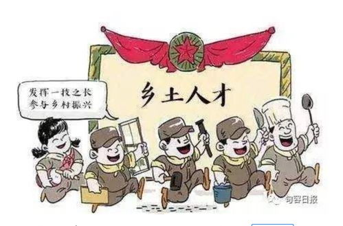 发挥高职扩招优势培养更多更优乡土人才