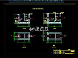 水封井与隔油井大样图