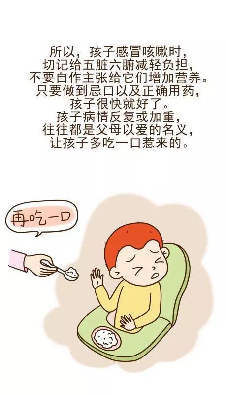 孩子为什么一直有痰 这些细节,家长一定忽略了 