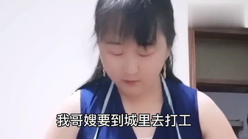 好儿不争家产,好女不图嫁妆 