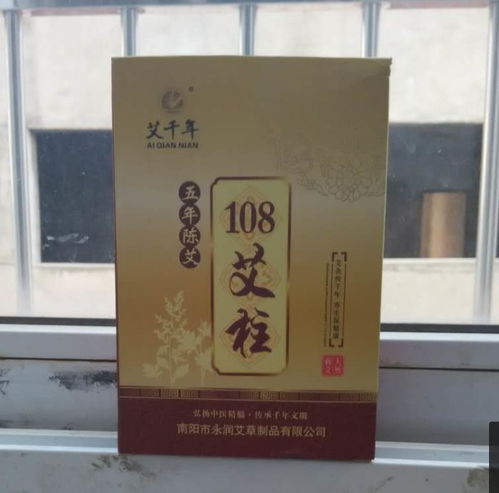 实时快评!玉溪108属于什么档次,玉溪108费用费用图片！“烟讯第4948章” - 1 - 680860香烟网