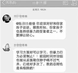 在网投输六万，每天瞒着老婆，过的提心吊胆，真是生不如死，度日如年啦，哎，怎么办才好呀！